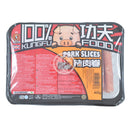 Fläsk Skivad Frysta 20x400g