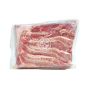 Sidfläsk (Thit Ba Roi) DELAD Frysta