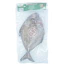 Fisk Black Pomfret Ca Chim Den 600/800 Frysta 10x1kg