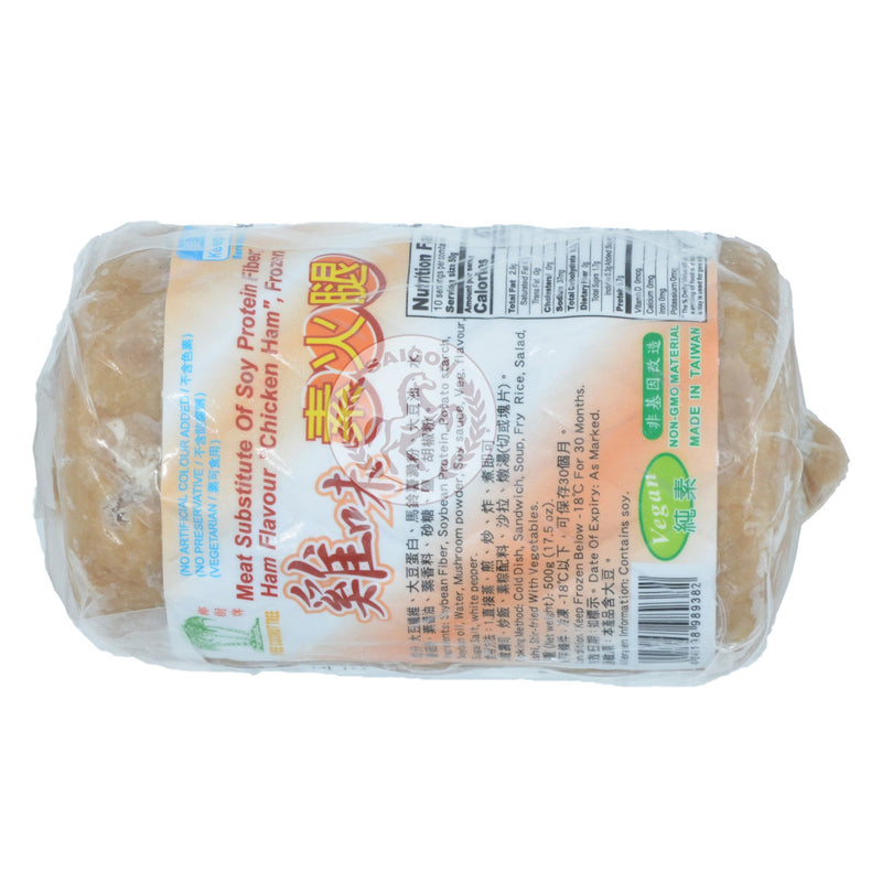 Vegansk Skinka (Chicken Ham) Frysta 12x500g